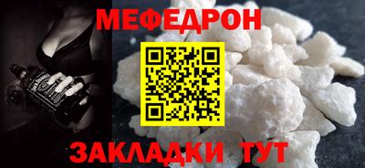 трава Кулебаки