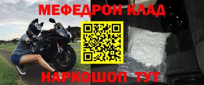 трава Кулебаки