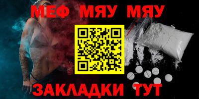 трава Кулебаки