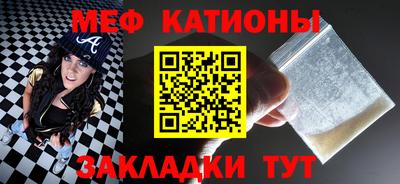 наркотики Кунгур