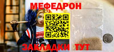 наркотики Кунгур