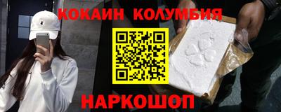 трава Кулебаки