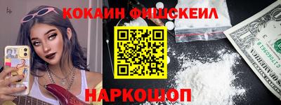 трава Кулебаки