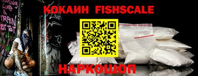 MESCALINE Кумертау