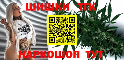 наркотики Кунгур