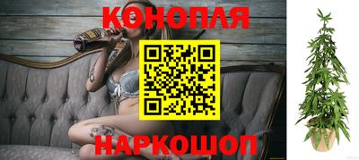 трава Кулебаки