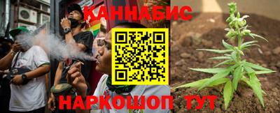 трава Кулебаки