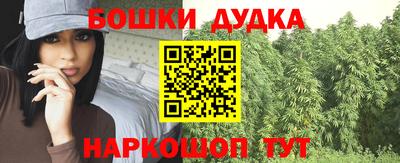 трава Кулебаки