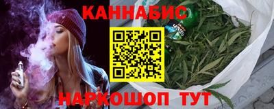 MESCALINE Кумертау