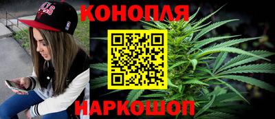 наркотики Кунгур