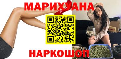 трава Кулебаки