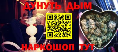 трава Кулебаки