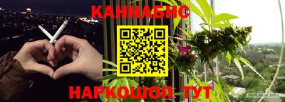 MESCALINE Кумертау
