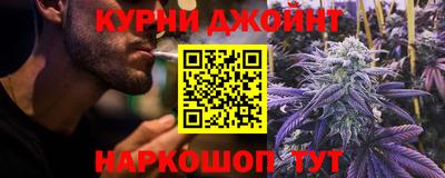 трава Кулебаки