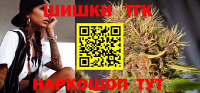 наркотики Кунгур