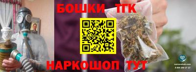 MESCALINE Кумертау