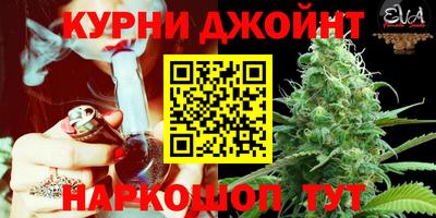 MESCALINE Кумертау