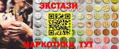 трава Кулебаки