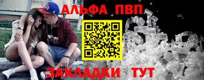 трава Кулебаки