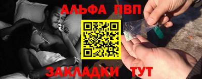 MESCALINE Кумертау