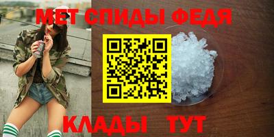 наркотики Кунгур