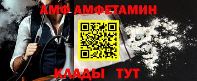 трава Кулебаки