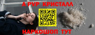 MESCALINE Кумертау