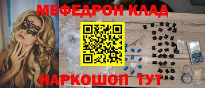 трава Кулебаки